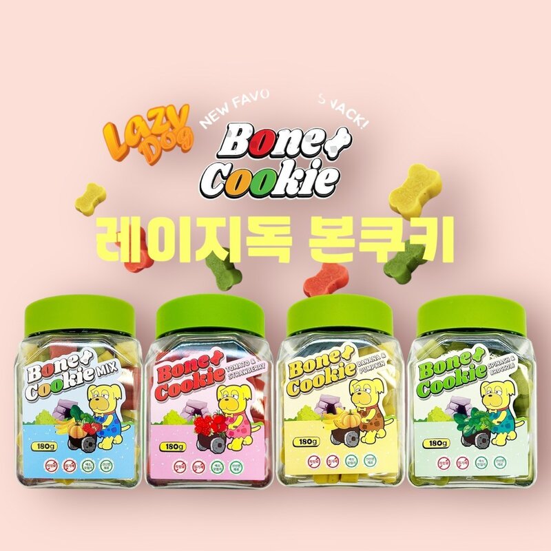 레이지독 본쿠키 강아지 노즈워크 야채 과일 영양 간식 4종, 180g, 단호박+바나나, 1개