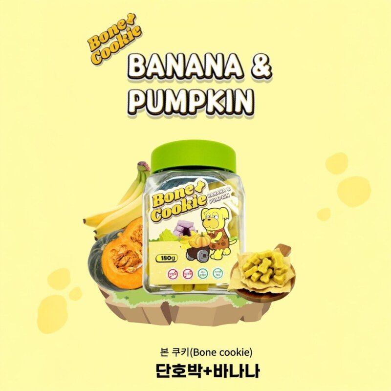 레이지독 본쿠키 강아지 노즈워크 야채 과일 영양 간식 4종, 180g, 단호박+바나나, 1개