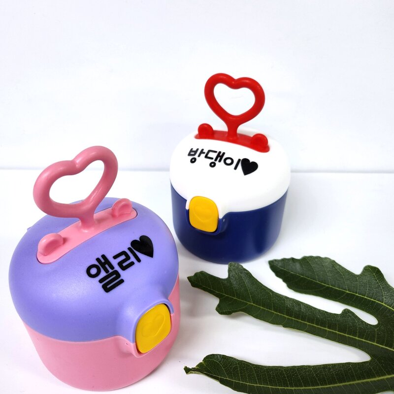 강아지간식 사료 보관 휴대용 산책 간식통, 제작될내용 배송요청사항에 적어주세요, 핑크, 1개