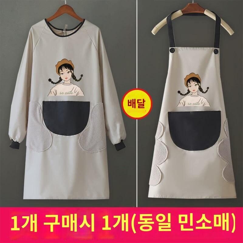 애견미용사 애견샵 작업복 끈적임 없는 목욕 방모 방수 전용 앞치마 고양이 강아지 긴팔, 손 닦기 방수 땋기 여자 전피 블루 핑크 포켓, 1개