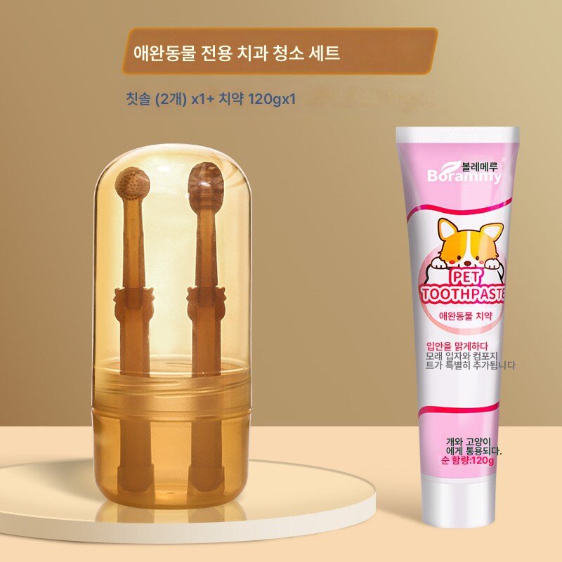 비숑 전용 칫솔 세트 실리콘 핑거커버 강아지 칫솔모 구취제거용 소형견, 칫솔(세트), 1개