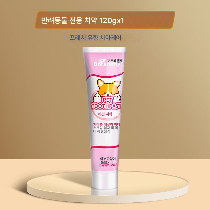 비숑 전용 칫솔 세트 실리콘 핑거커버 강아지 칫솔모 구취제거용 소형견, 칫솔(세트), 1개