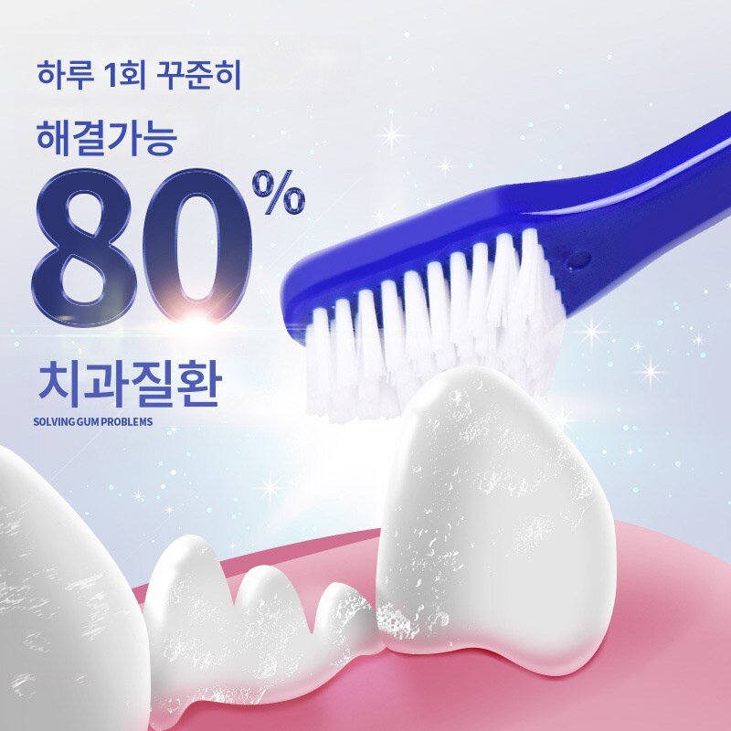 비숑 전용 칫솔 세트 실리콘 핑거커버 강아지 칫솔모 구취제거용 소형견, 칫솔(세트), 1개