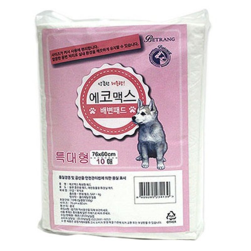 베테랑 에코맥스 특대형 10매, 1개, 10개입