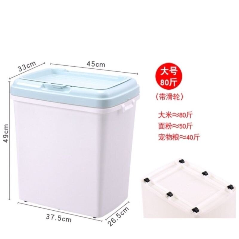 대용량 사료보관함 소형견 고양이 15kg 사료통 10kg 대형견 20kg, 미디엄 사이즈 15kg 곡물통—샴페인, 1개