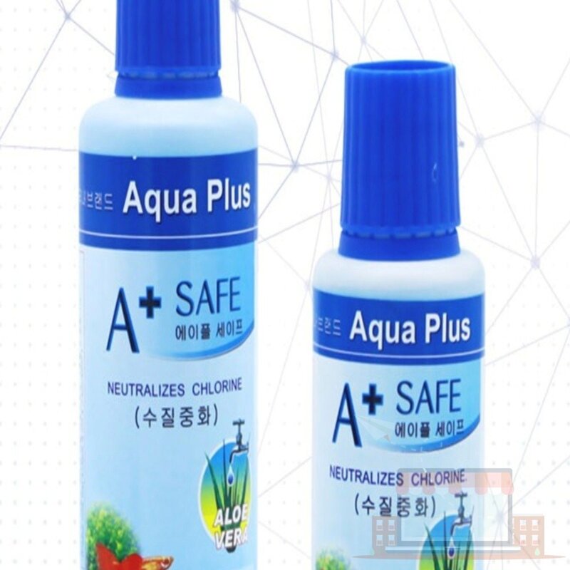 물갈이제 수질안정제 260ML 열대어용품