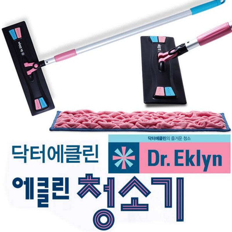 닥터에클린 더클 점착식 청소포 청소용 일회용 청소포 고양이 강아지 털청소 바닥 먼지제거 필수아이템 점착성분, 02.리필(60매)...