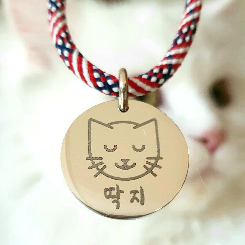 일러스트 써지컬 고양이 이름표 인식표 써지컬 목걸이