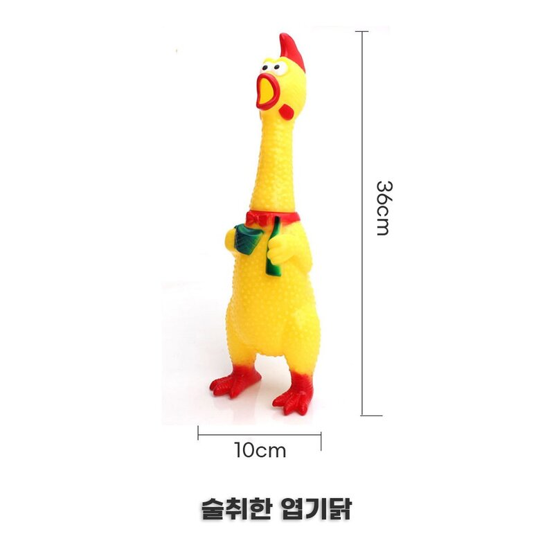 디지펫 강아지 삑삑이 장난감 소리나는닭 인형 엽기닭 장난감닭