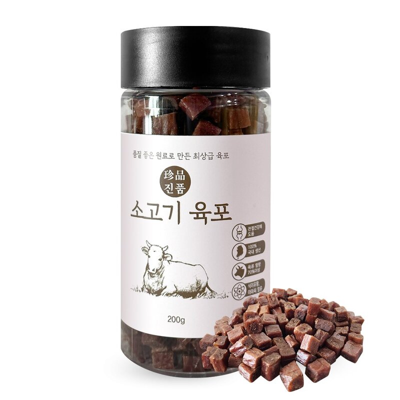 펫티즈 진품 육포 큐브 져키, 200g, 소고기, 1개