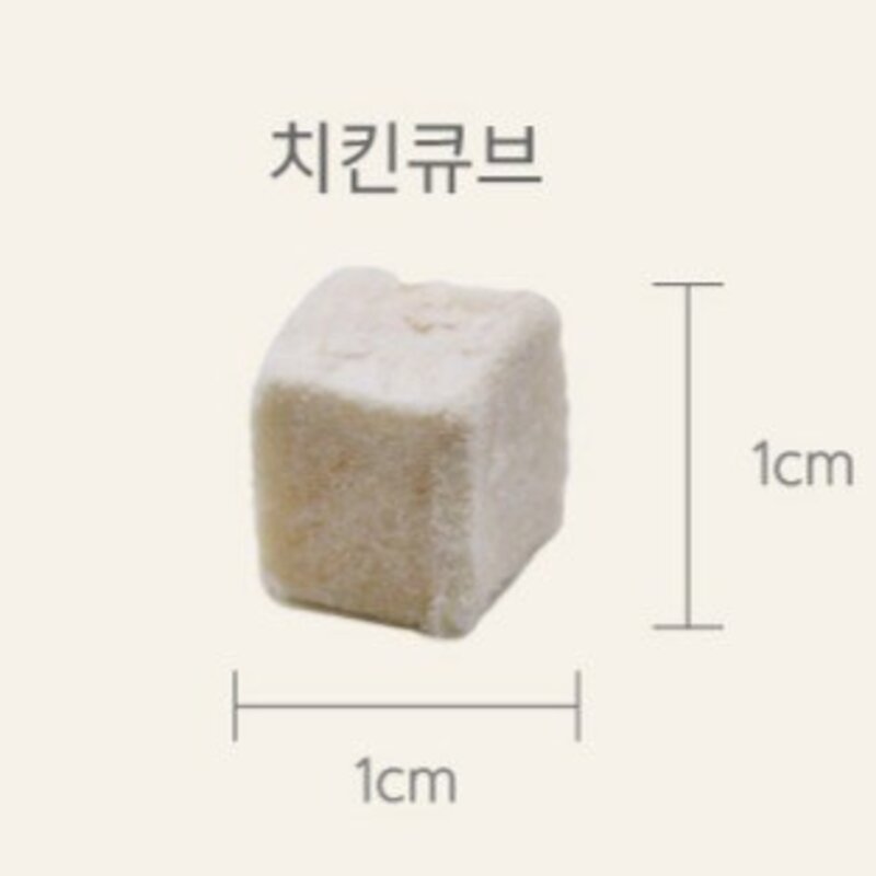 조이펫 반려동물 동결건조 큐브 간식, 치킨, 200g, 1개